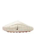 Nike Mind 001 Sail