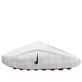 Nike Mind 001 Blanc