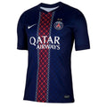 MAILLOT PSG BACK TO BACK